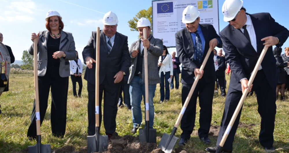 Construção de rede parcial de esgotos, ETAR e reconstrução da rede de abastecimento de água na localidade de Novi Pazar