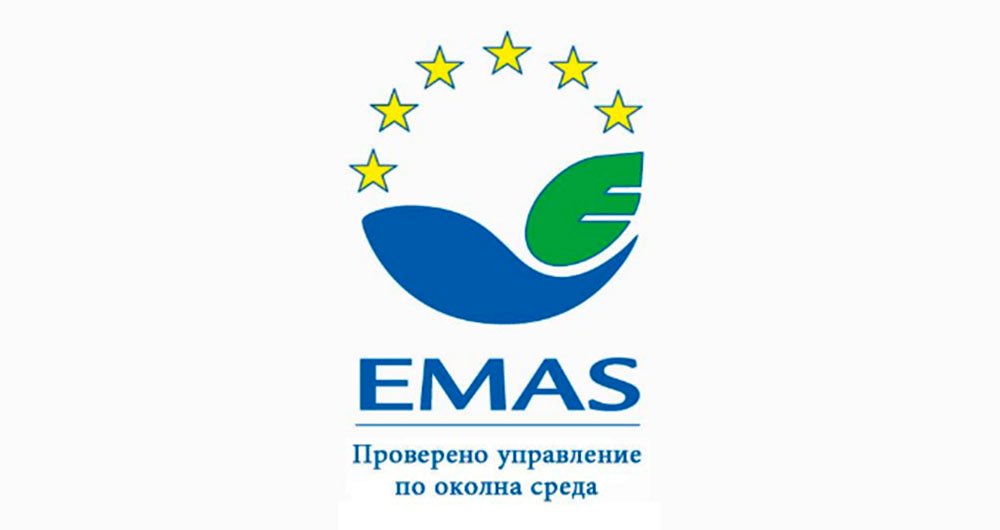 Esquema de gestão e auditoria ambiental EMAS